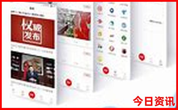 6合出码指财路打一生肖