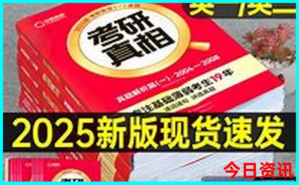 广州增城亲子游好去处