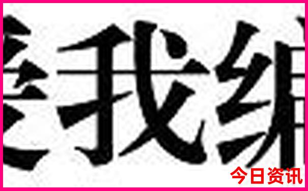 呼和浩特旅游攻略及景点