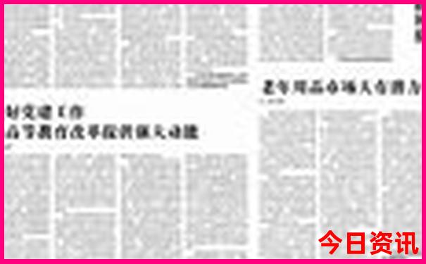 海棠湾旅游攻略必去景点