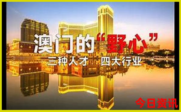 云南有几个5a级景区